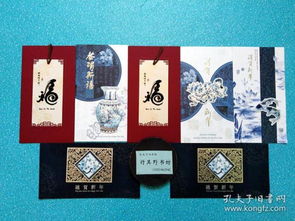 行其野书坊 孔夫子旧书网新上架的文化用品殿堂