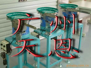 广州天恩网络技术有限公司磨床产品列表与网络技术应用