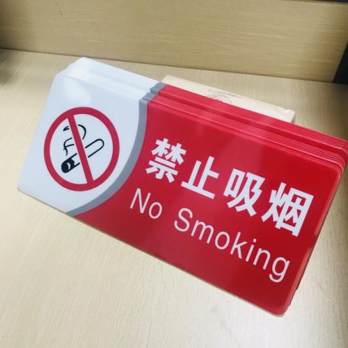 文化用品的温馨力量——登鹿克致力提醒服务与温馨标语